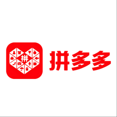 西乡拼多多云仓一件代发，拼多多电子面单快递仓储代发