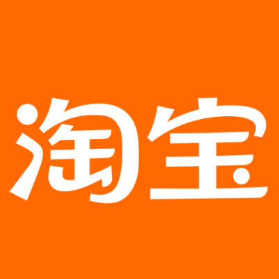 西乡淘宝云仓一件代发，淘宝菜鸟电子面单快递仓储代发