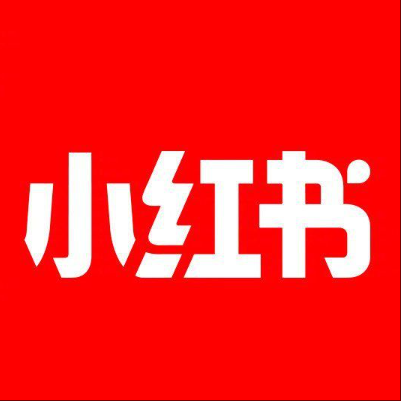  西乡小红书云仓一件代发，小红书电子面单快递仓储代发